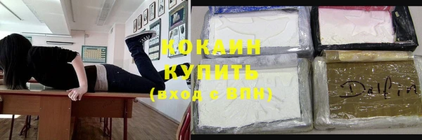 кокс Алексеевка