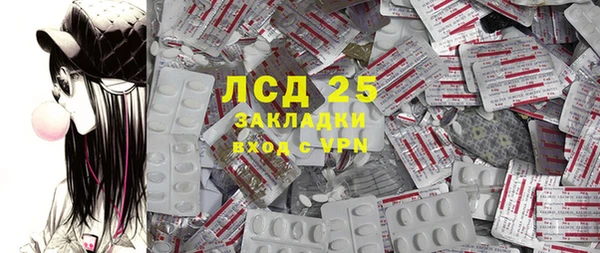 кокаин Аркадак