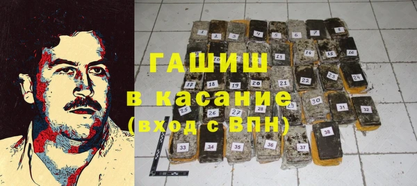 кристаллы Алексин