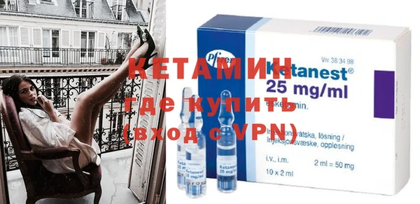кокаин Аркадак