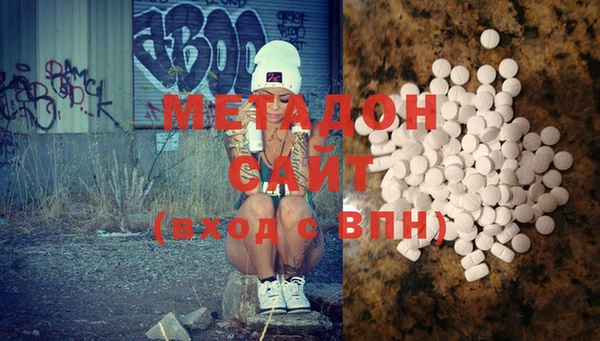 кокс Алексеевка