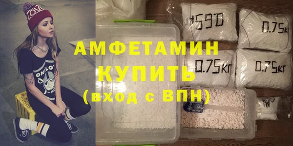 кокаин Аркадак