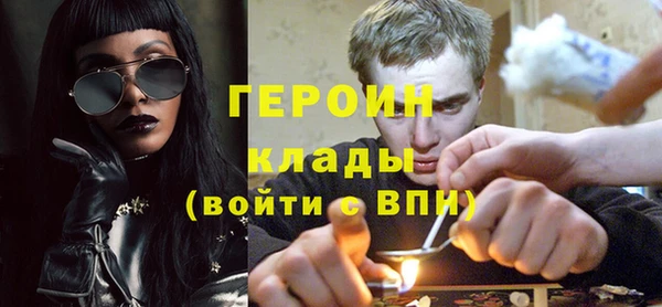 кокаин Аркадак