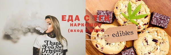 кокс Алексеевка