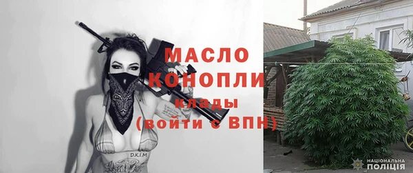 кокаин Аркадак