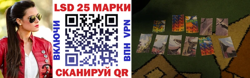 Наркотические марки 1,8мг  Калязин 