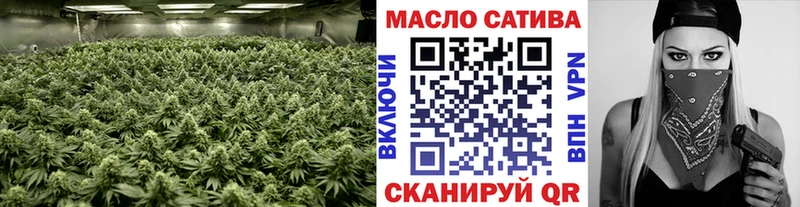 купить закладку  hydra как зайти  Дистиллят ТГК Wax  Калязин 