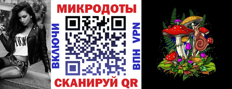 это наркотические препараты  купить наркотики цена  Калязин  Псилоцибиновые грибы MAGIC MUSHROOMS  OMG вход 