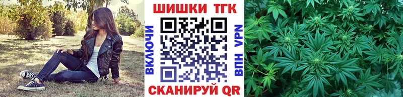 сколько стоит  мега онион  Бошки марихуана план  Калязин 